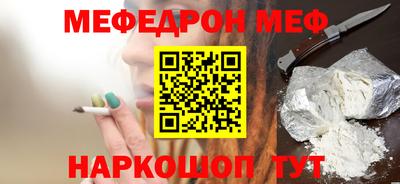 ГАЛЛЮЦИНОГЕННЫЕ ГРИБЫ Заводоуковск