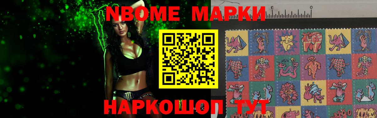ЛСД экстази кислота  ЛСД экстази ecstasy  Курчатов  Вход с VPN 