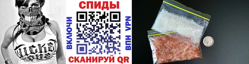 ОМГ ОМГ онион  Курчатов  Первитин Methamphetamine 
